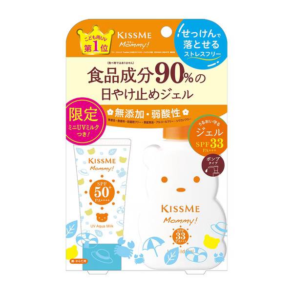 KISSME Mommy親子溫和防曬凝膠買大送小限定組_25NN】