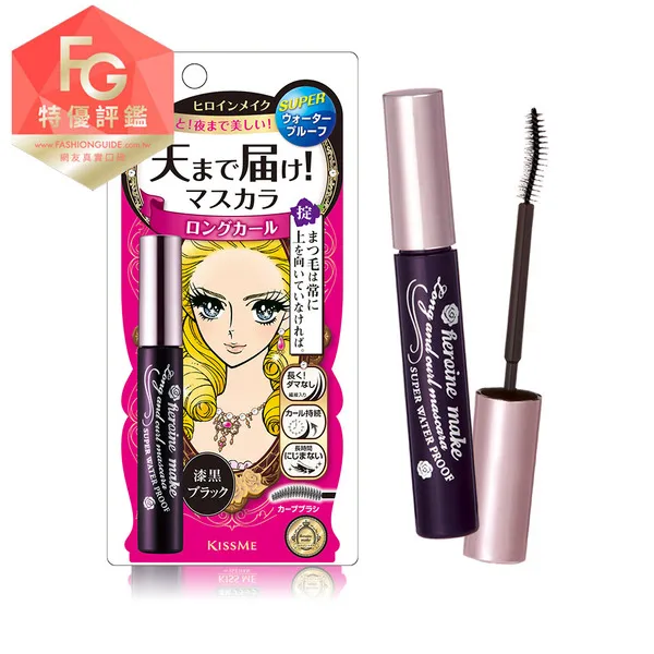 KISSME 花漾美姬 新翹力纖長防水睫毛膏(2色)